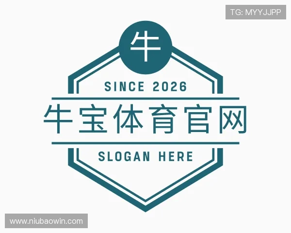 关于牛宝体育官网